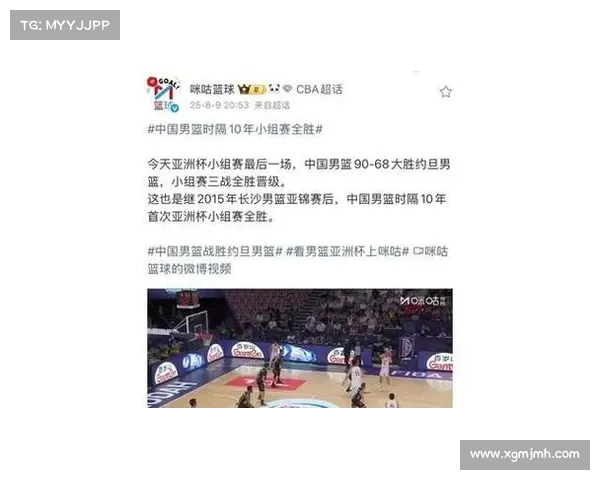 约旦37岁老将塔克砍30分仍能发挥关键作用 曾轰32+11大胜中国男篮 约旦37岁老将塔克砍30分仍能发挥关键作用 曾轰32+11大胜中国男篮